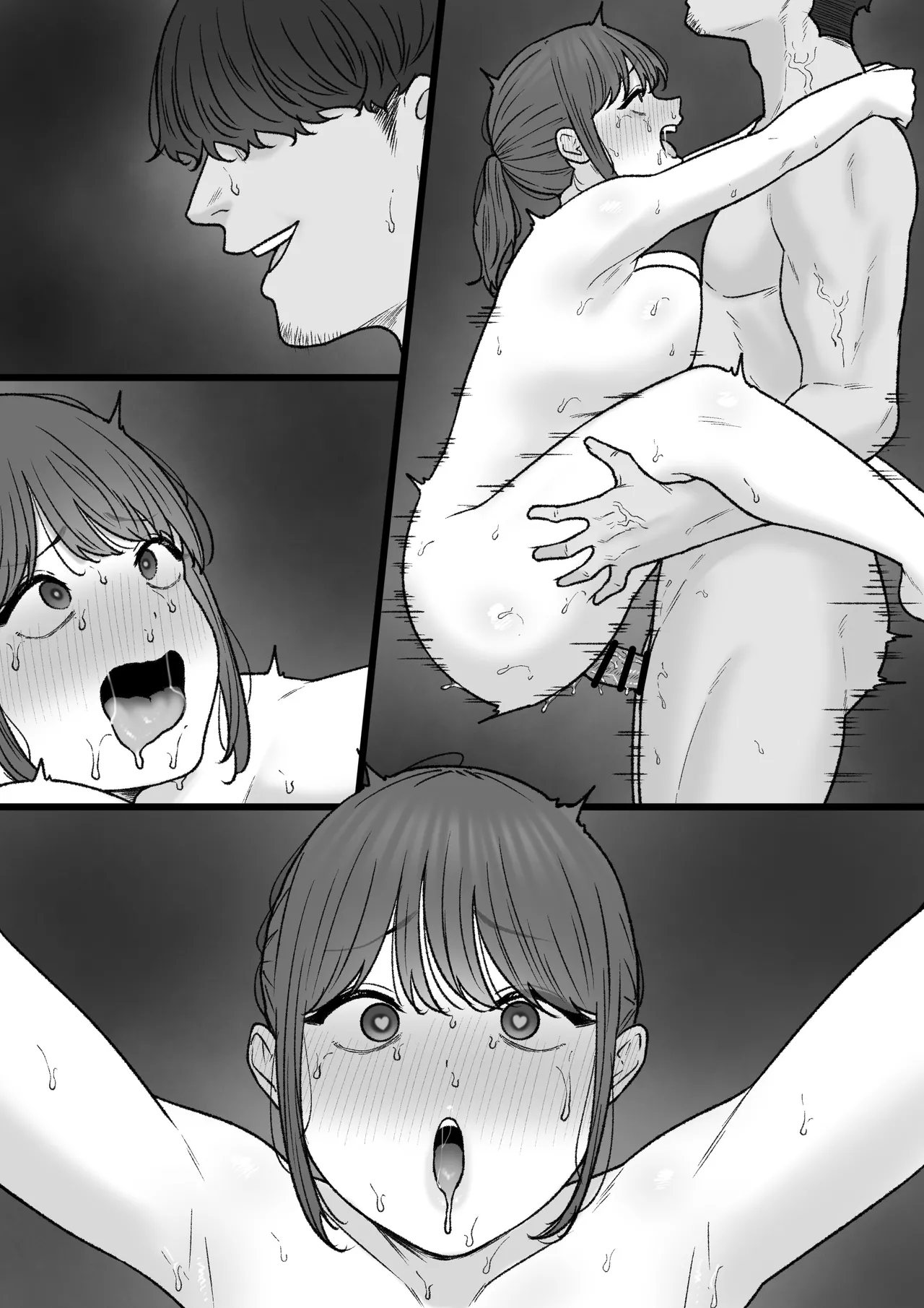遠距離になる彼女 Page.30