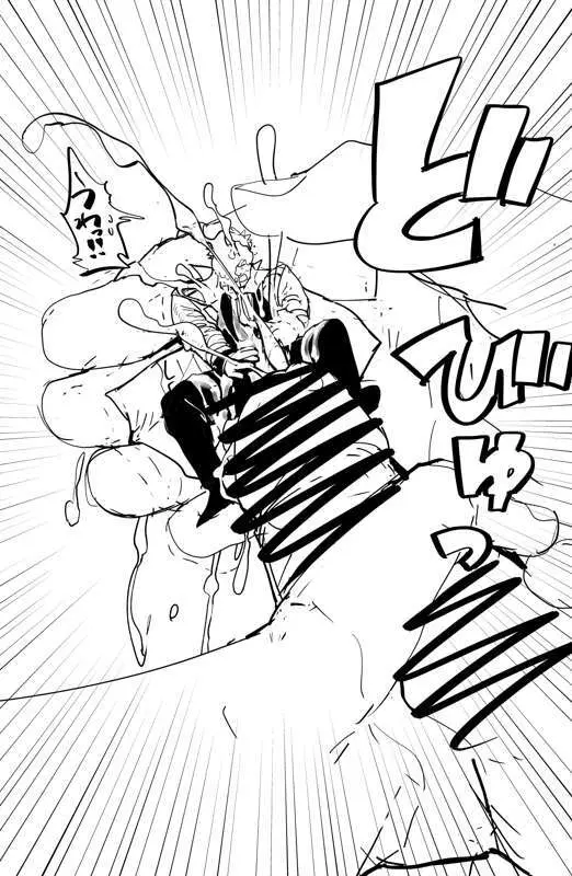 チビデカバディ Page.11