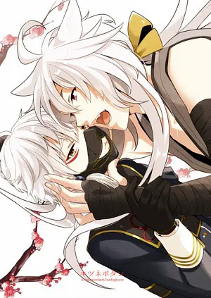 キツネボタン