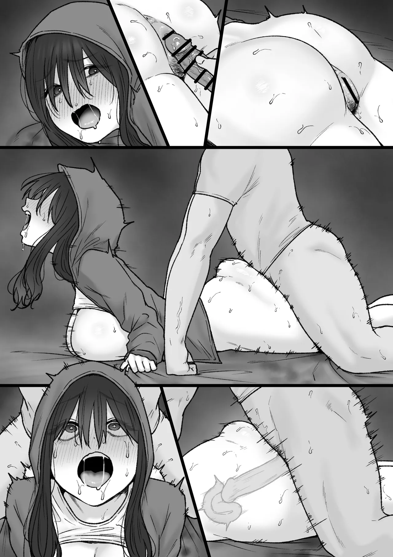 ニートな親戚のお姉さん Page.49