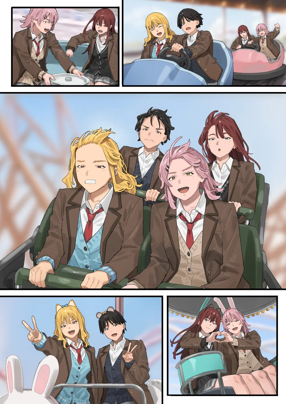 デブから始めるステキな日常 3 Page.45