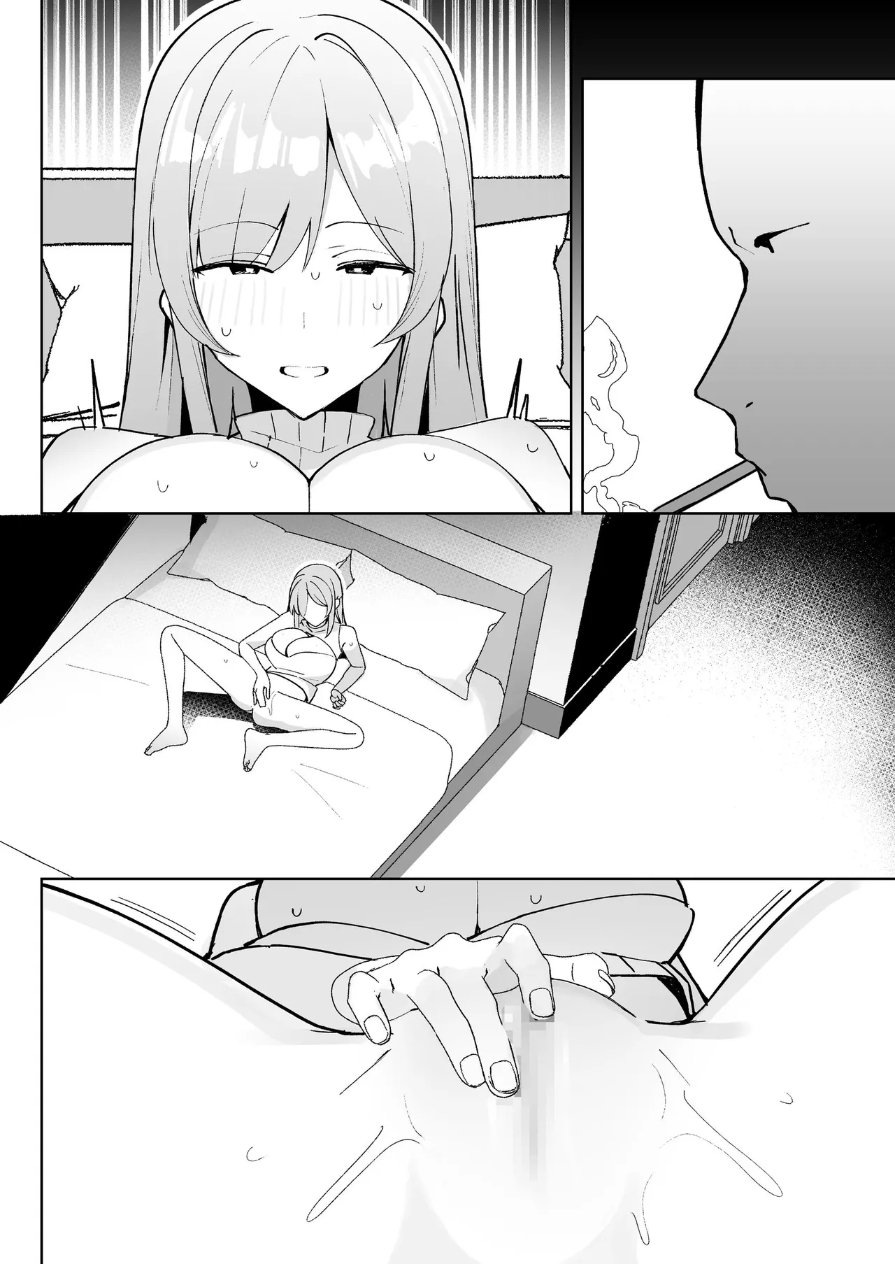 孤独のセックス 〜透明人間なので人妻もギャルもNTRしても無罪です〜 Page.93