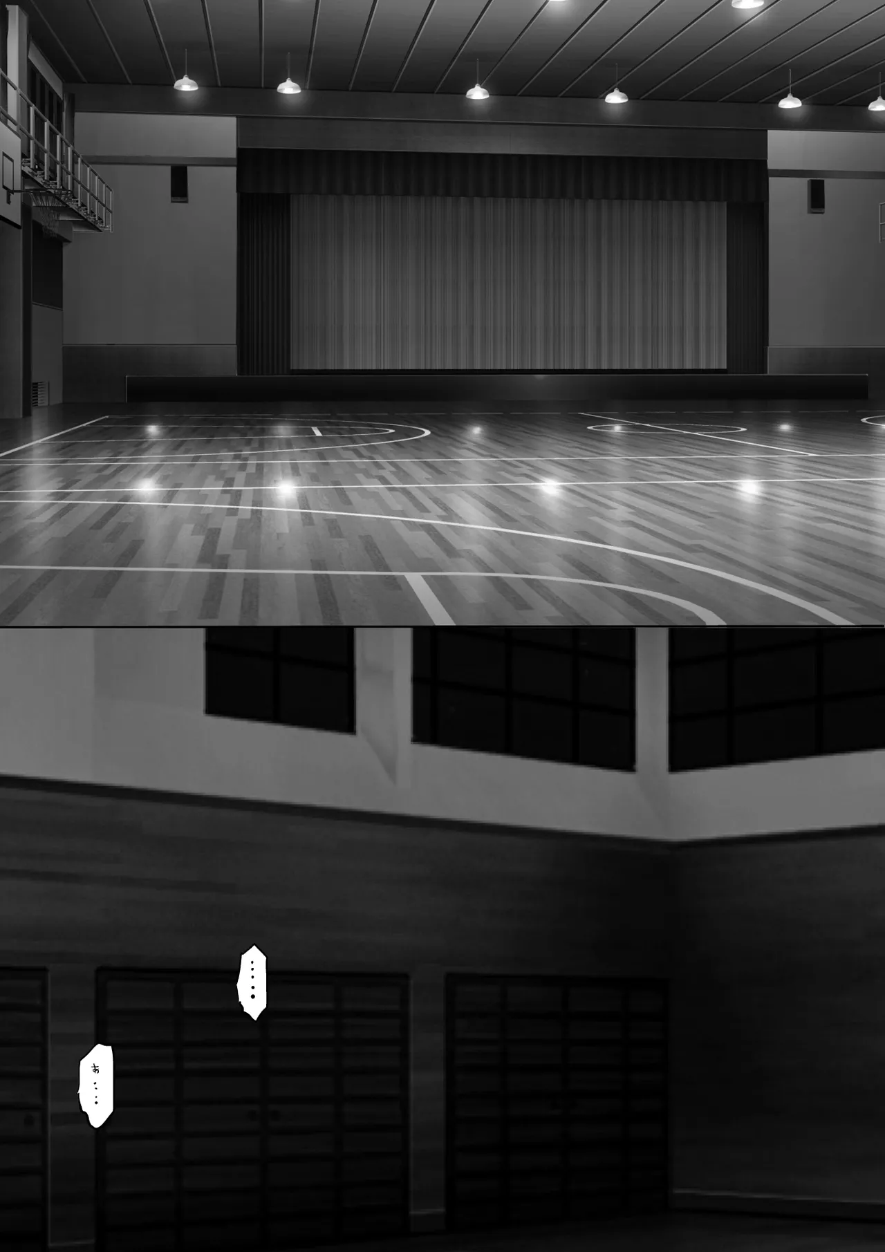 修学旅行中に密会がバレ反省部屋で生活指導に寝取られ4 Page.29