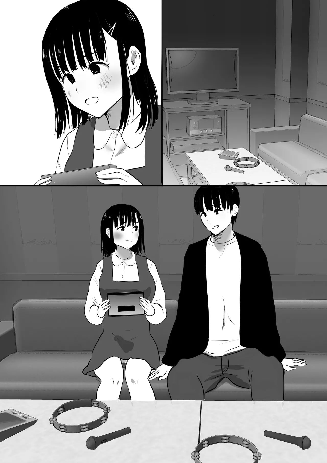 修学旅行中に密会がバレ反省部屋で生活指導に寝取られ4 Page.51