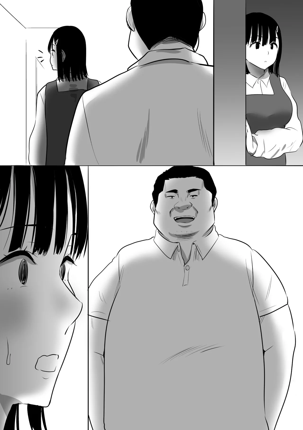 修学旅行中に密会がバレ反省部屋で生活指導に寝取られ4 Page.55