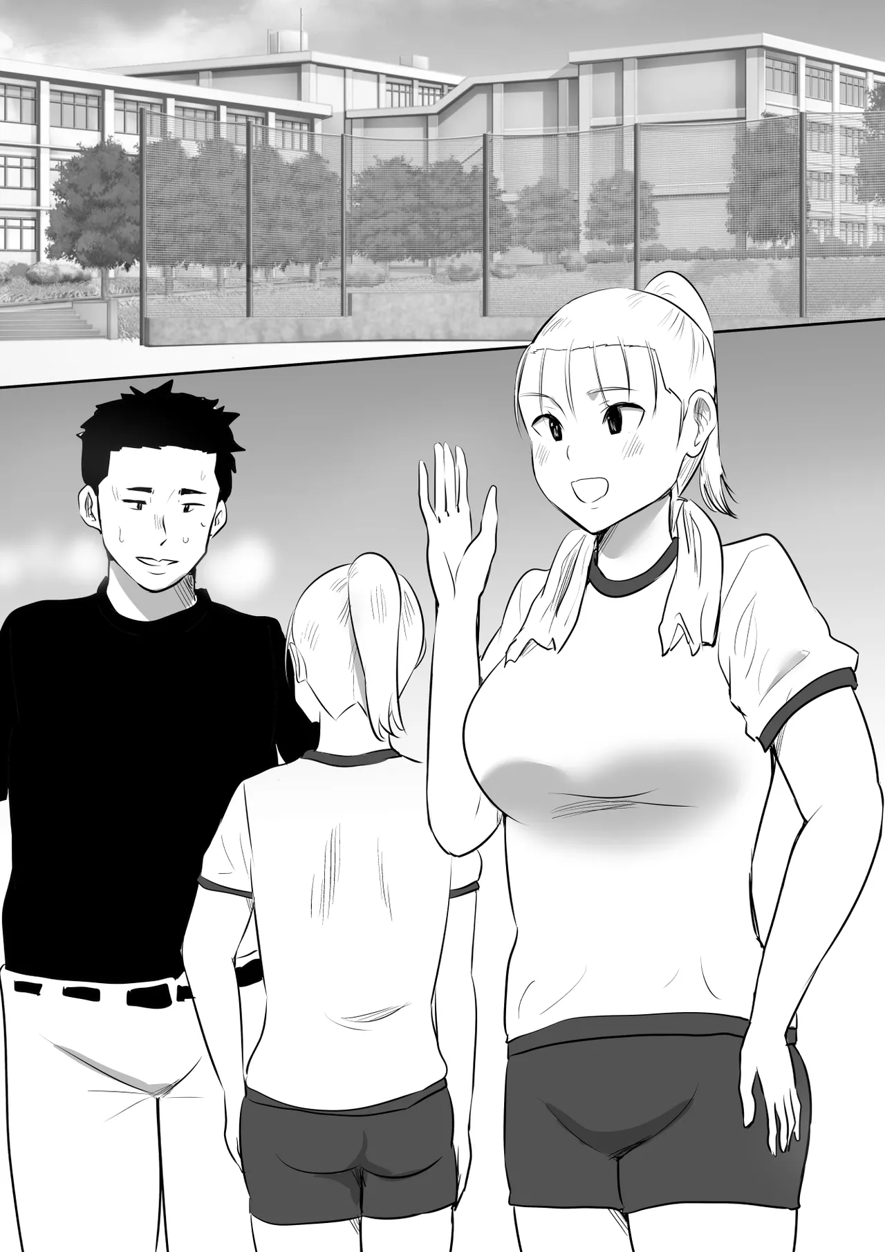 修学旅行中に密会がバレ反省部屋で生活指導に寝取られ4 Page.72