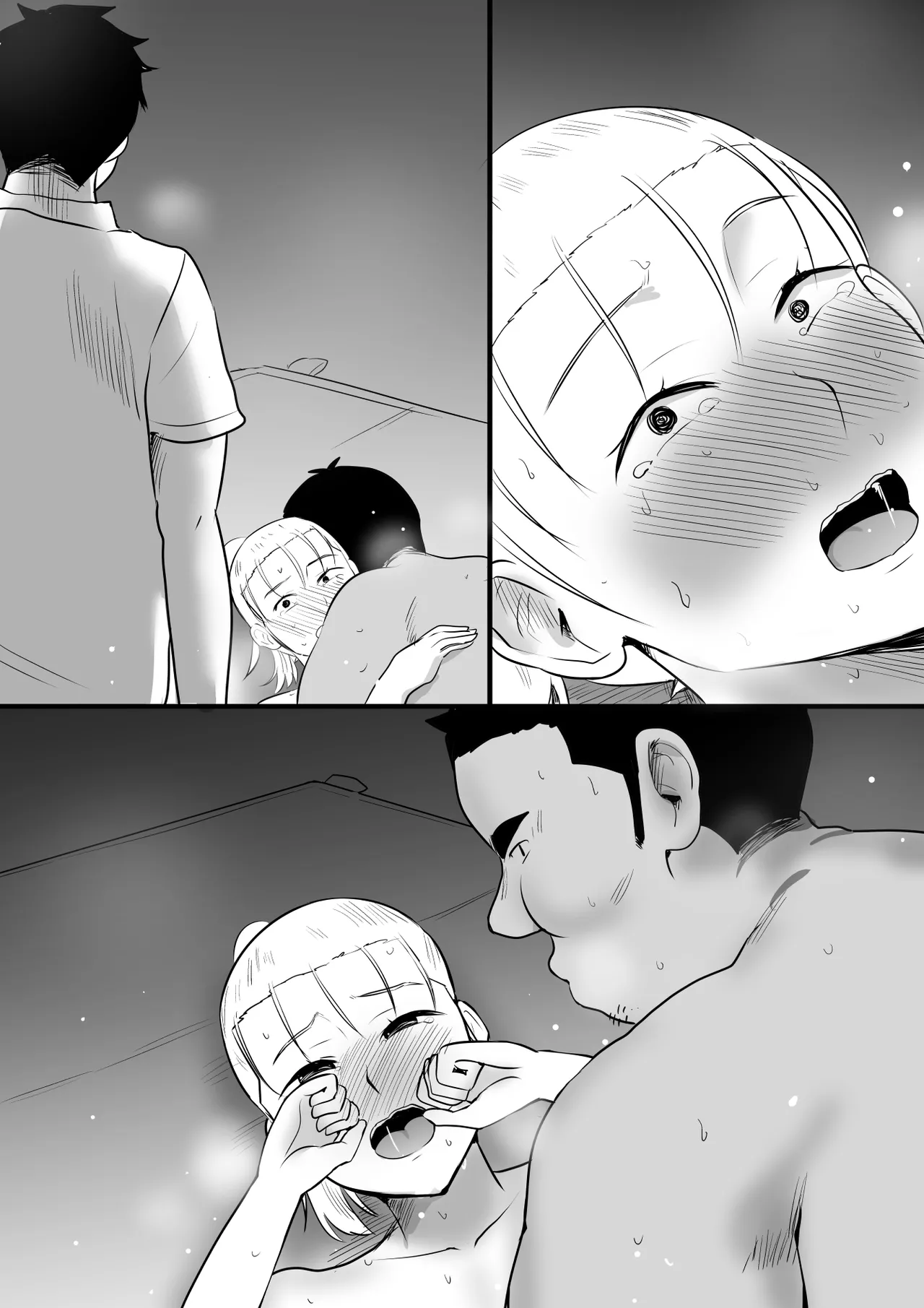 修学旅行中に密会がバレ反省部屋で生活指導に寝取られ4 Page.85
