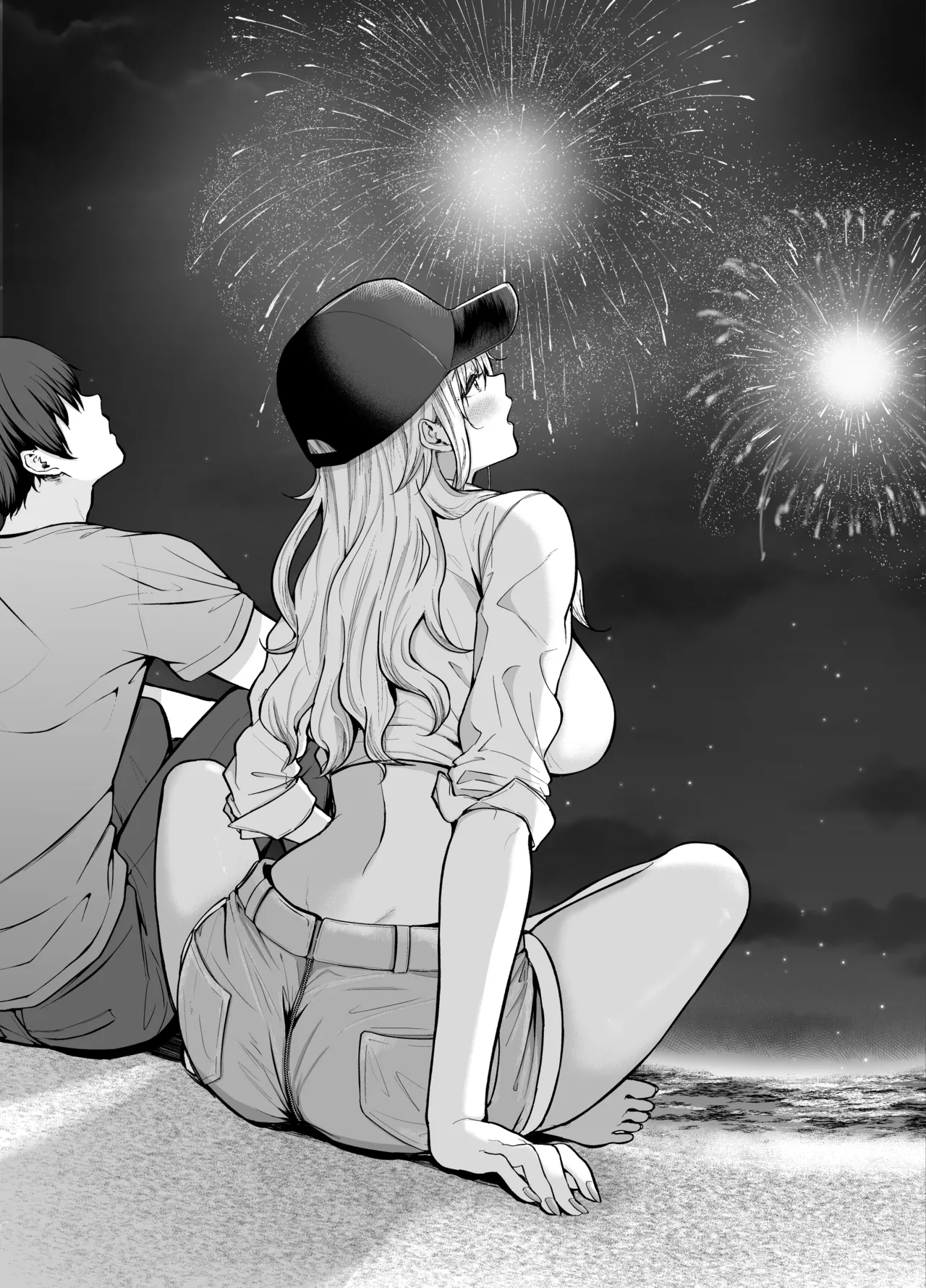 だらしないギャルにお金を貸してヤらせてもらう生活2 Page.43
