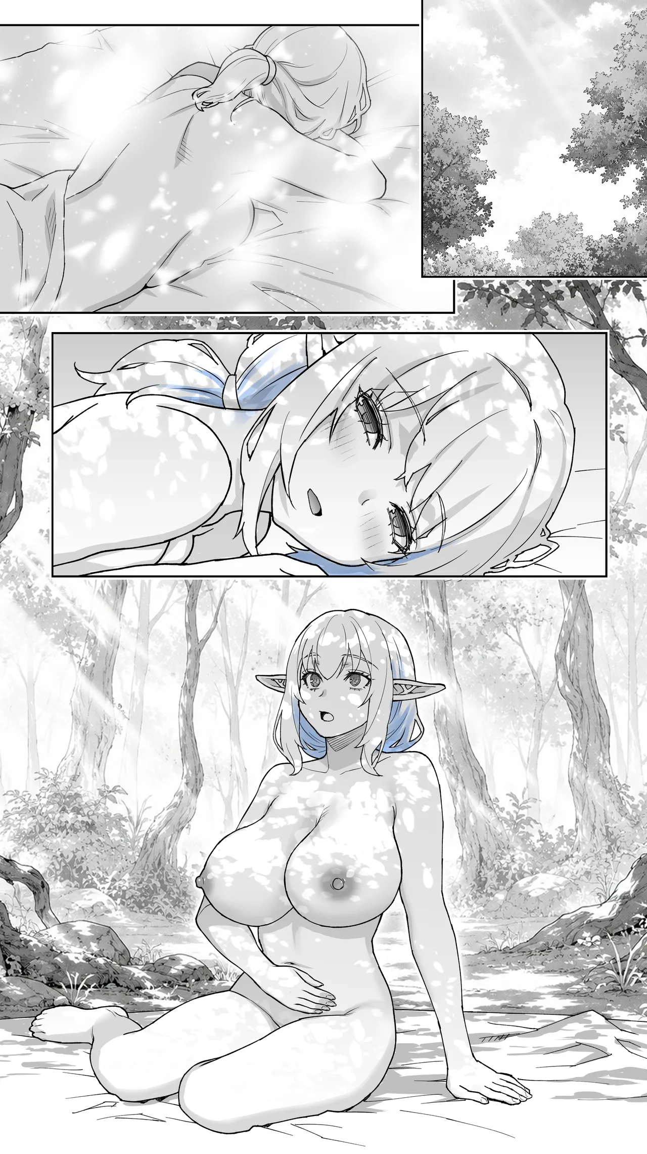 行き遅れ231歳ちょろエルフ戦線 Page.101