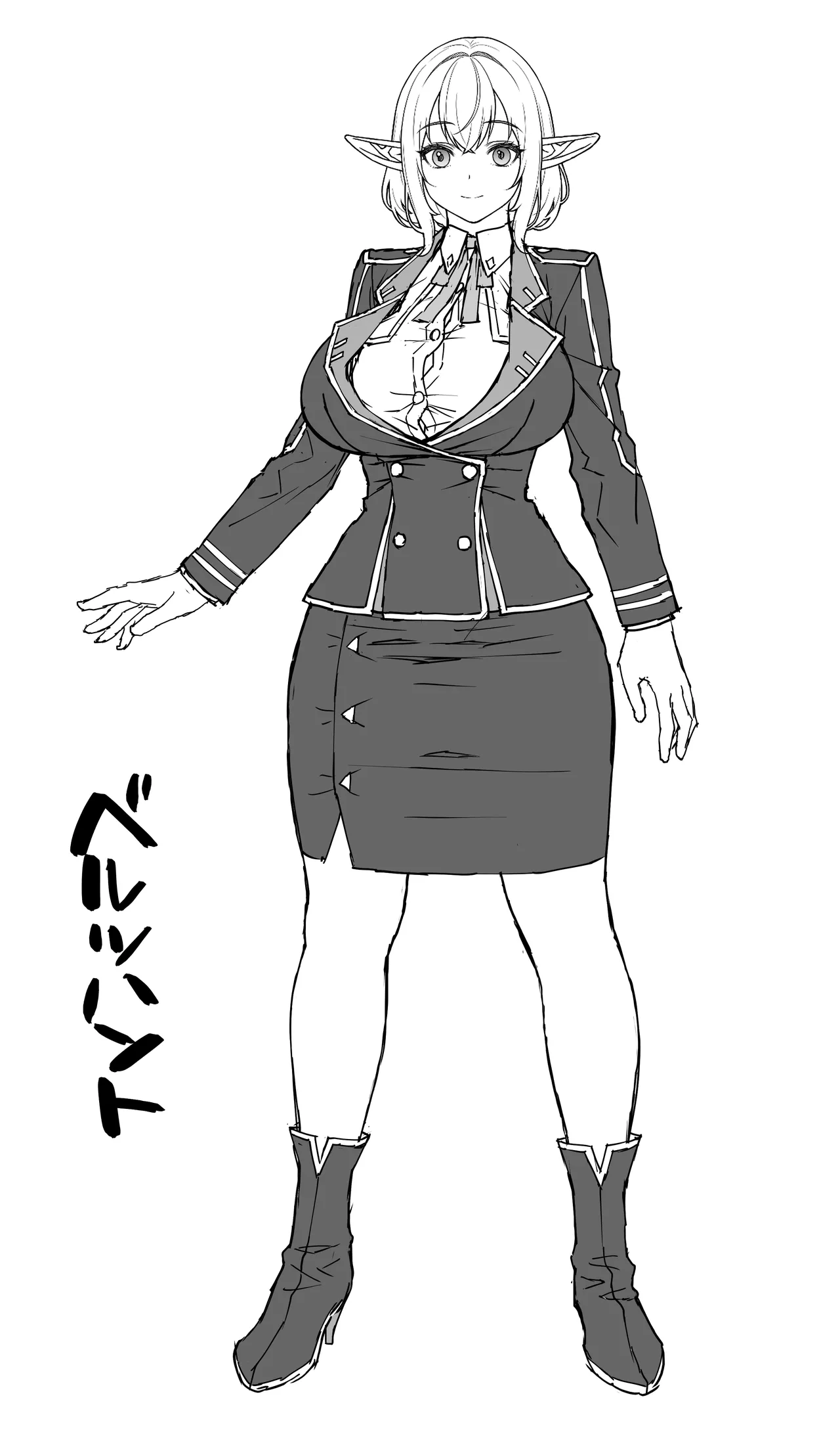 行き遅れ231歳ちょろエルフ戦線 Page.115