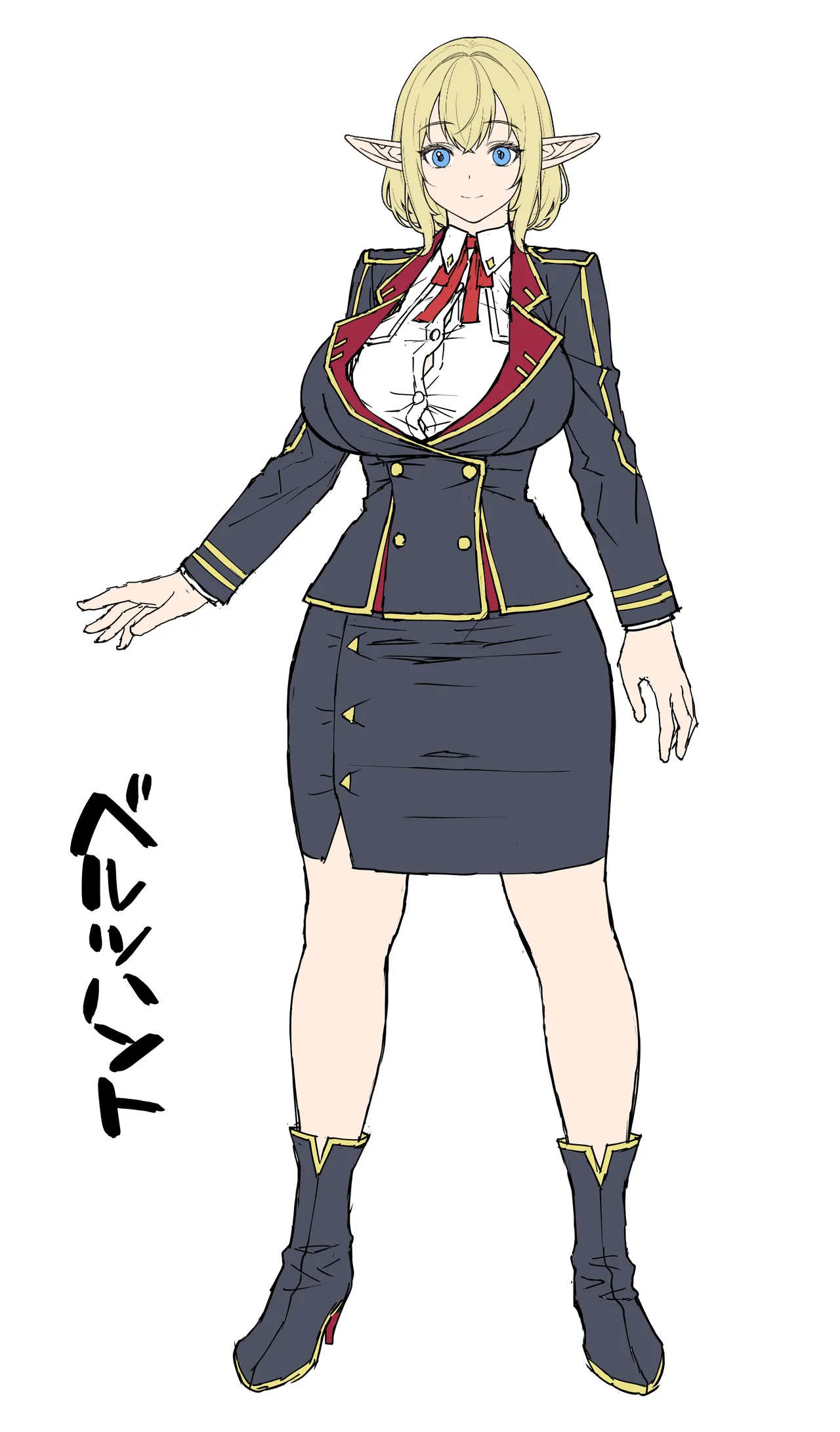 行き遅れ231歳ちょろエルフ戦線 Page.116