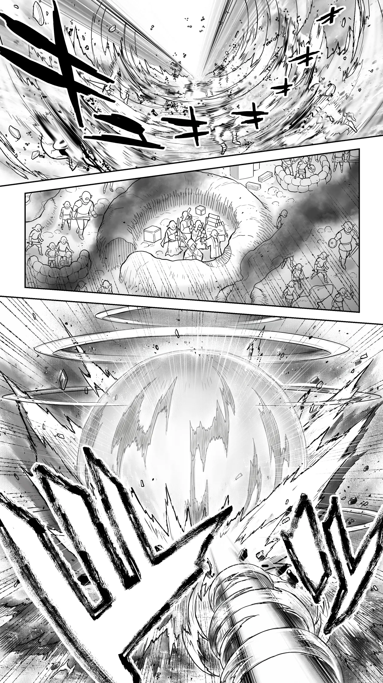 行き遅れ231歳ちょろエルフ戦線 Page.38