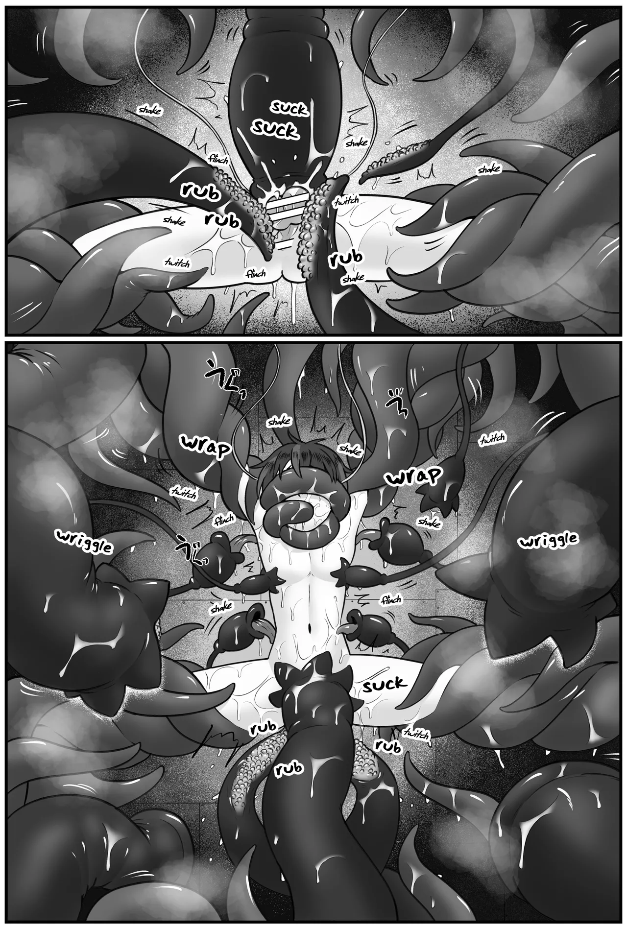 《榭肉祭》:下卷 Page.41