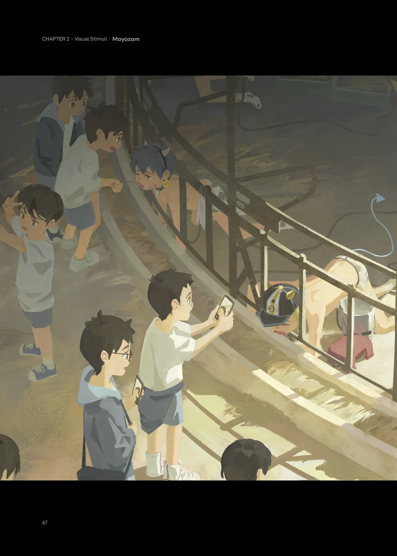 《榭肉祭》:下卷 Page.69