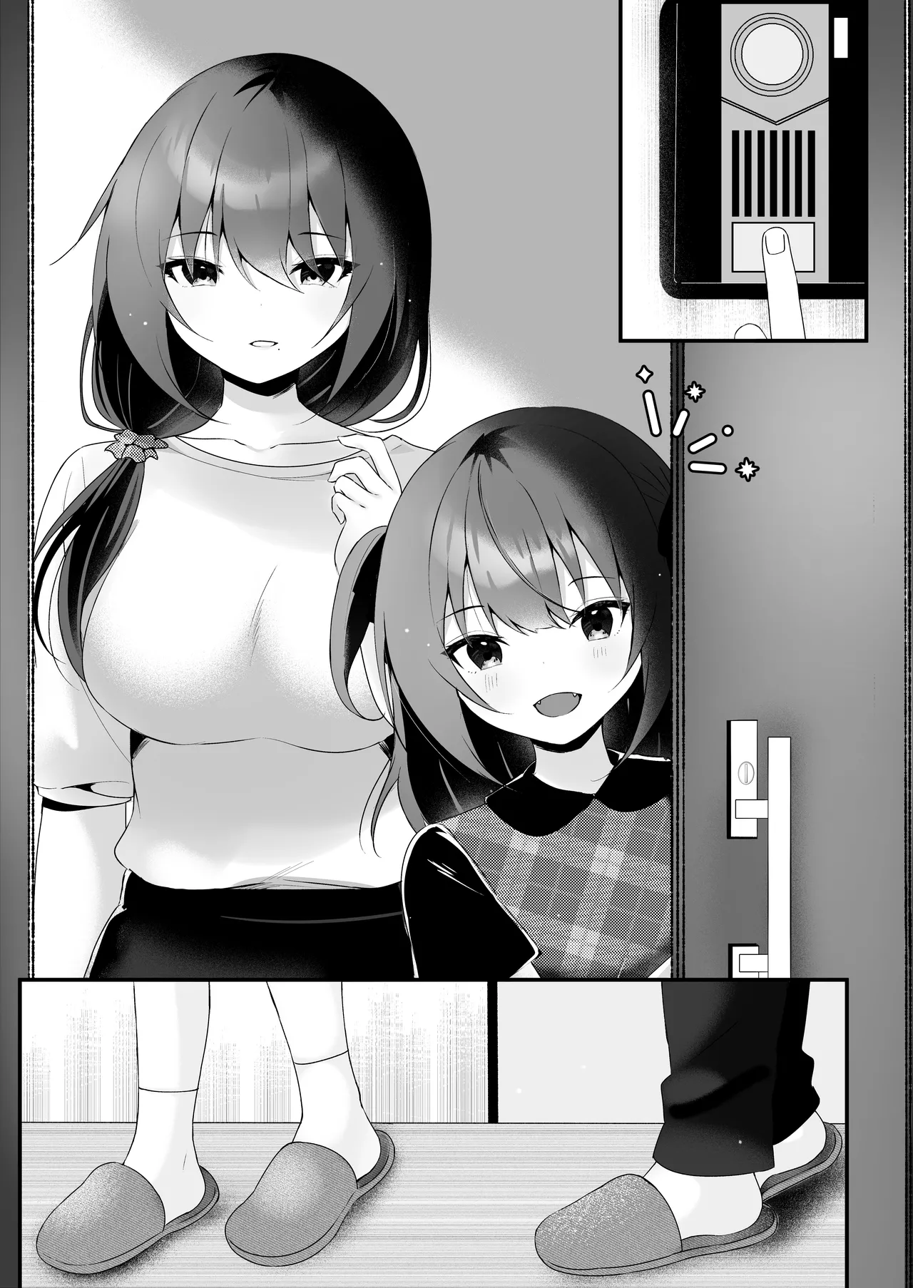 教え子に実況されながら教え子の母親に種付けする Page.32