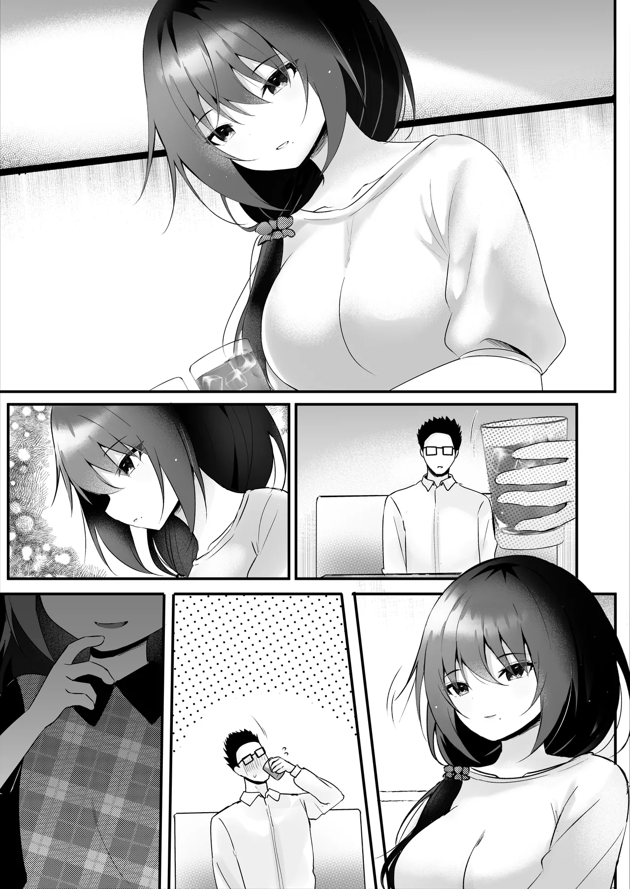 教え子に実況されながら教え子の母親に種付けする Page.34