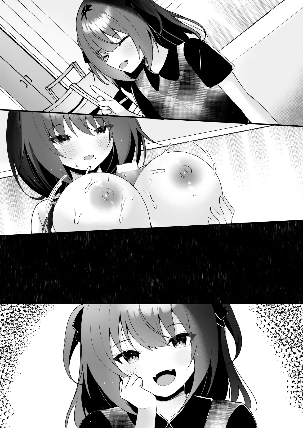 教え子に実況されながら教え子の母親に種付けする Page.40