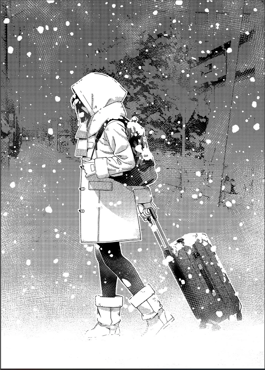 大人のおもちや26 Page.7