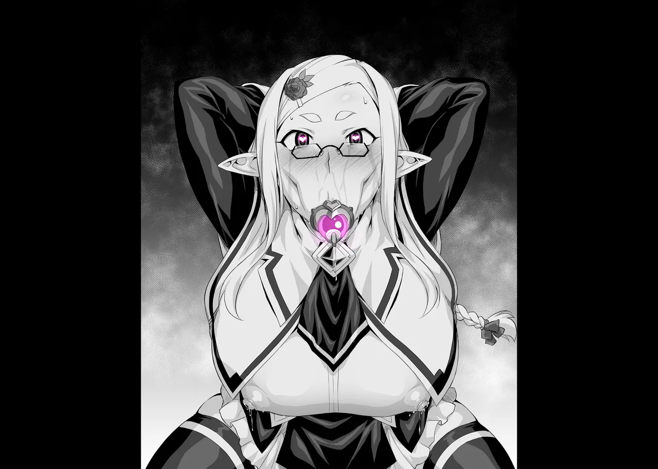 魔法学校の委員長ひょっとこ〇〇おしゃぶり Page.9