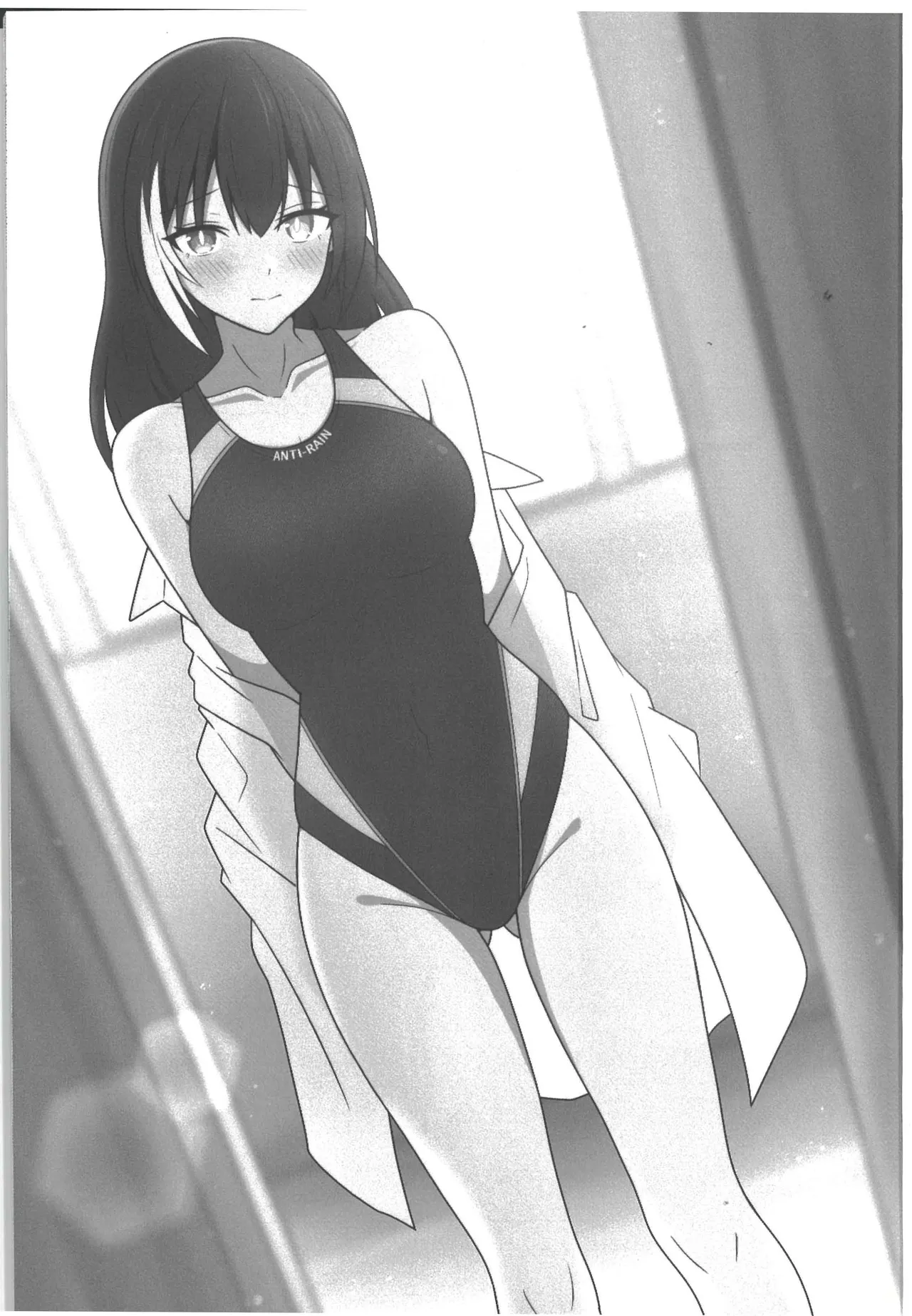 サマータイム・アフタースクール Page.3