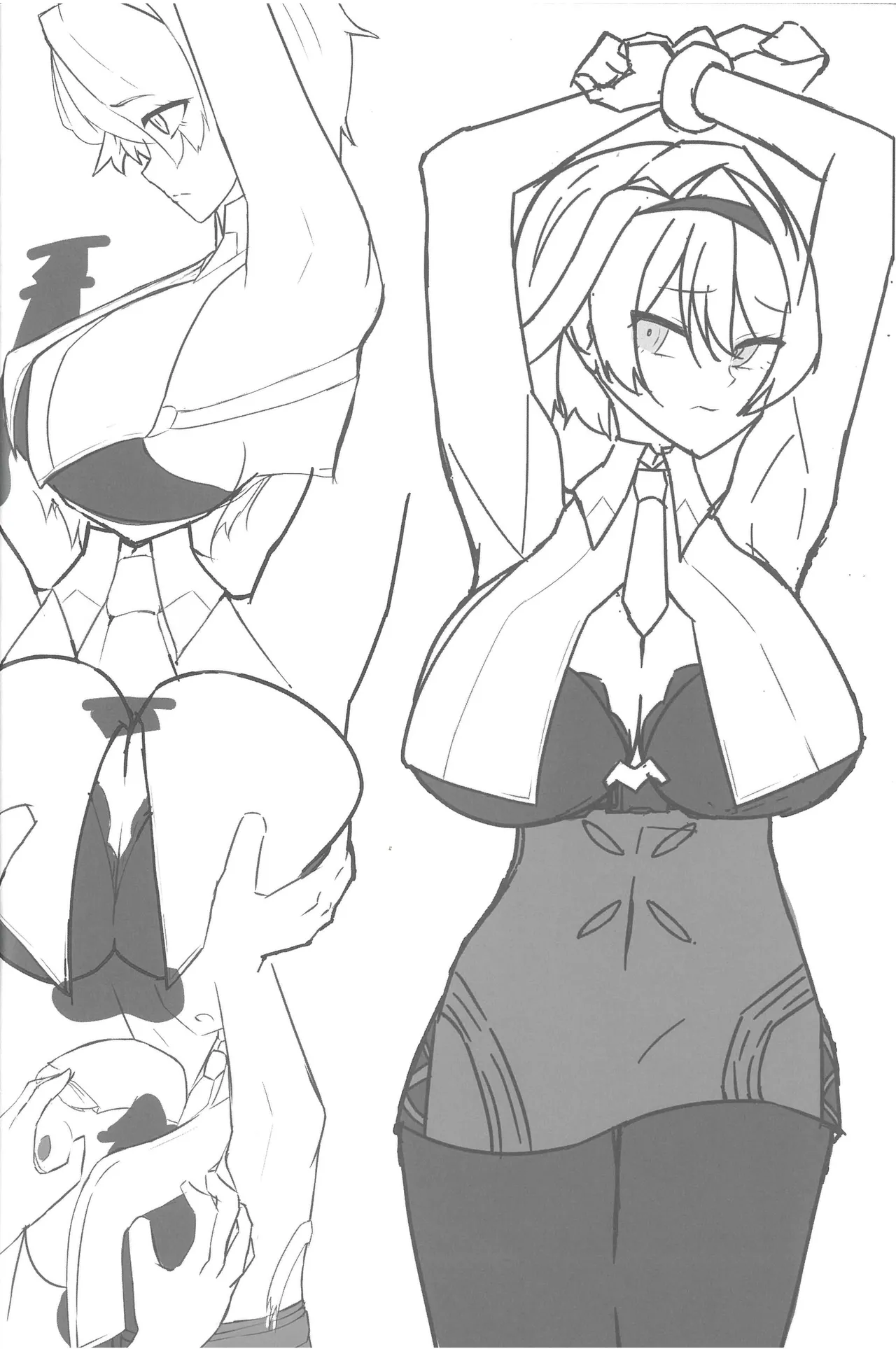 敗北フロントライン合同セカンド MISSING DOLLS 2 Page.17
