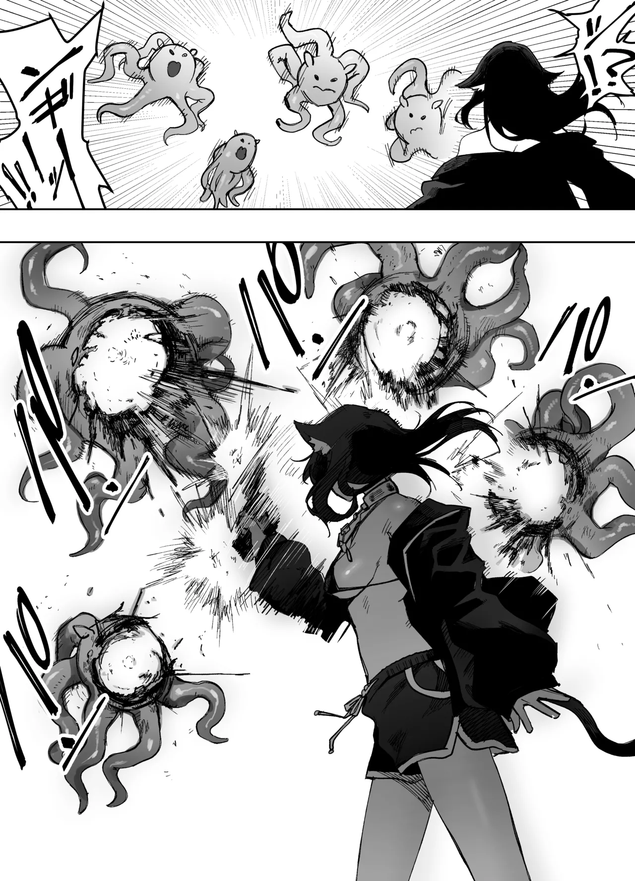 平凡を愛する俺が魔法少女に変身して触手エイリアンにぶち犯される話 Page.45
