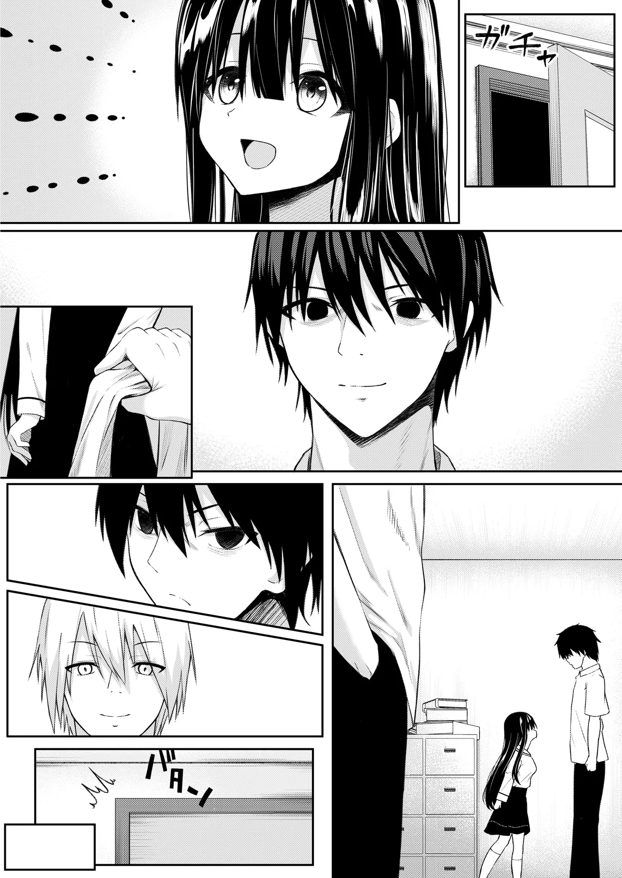 ClearSound EP3.Opposition + 制作記セット Page.119