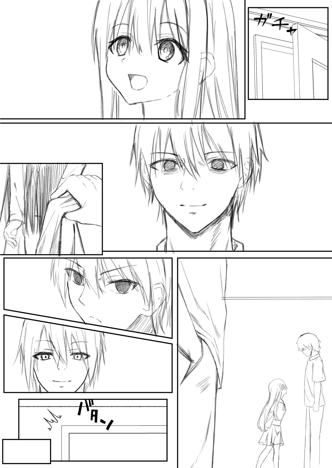 ClearSound EP3.Opposition + 制作記セット Page.77