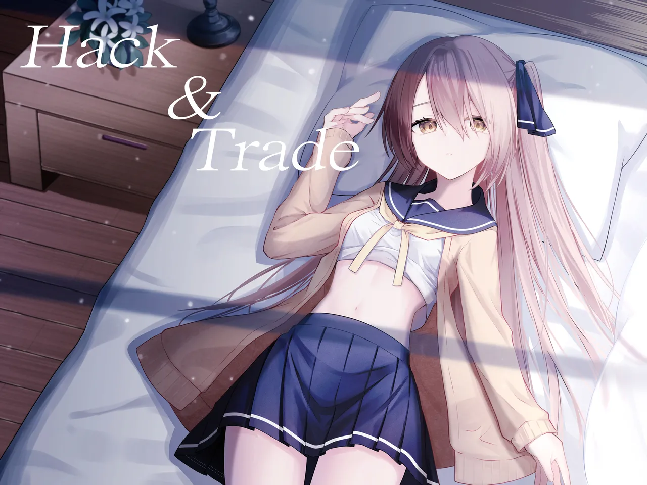Hack & Trade + 制作記セット