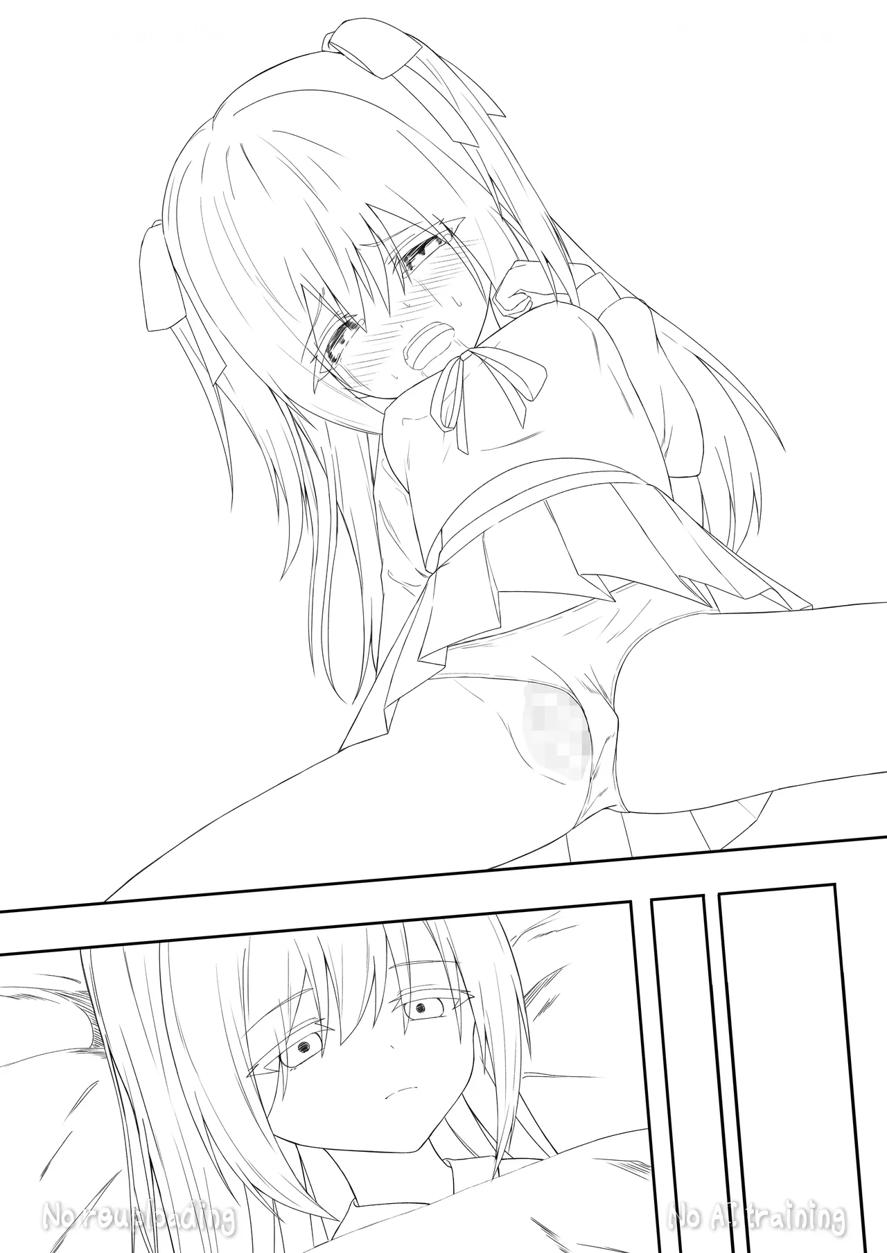 代替品 + 制作記セット Page.129