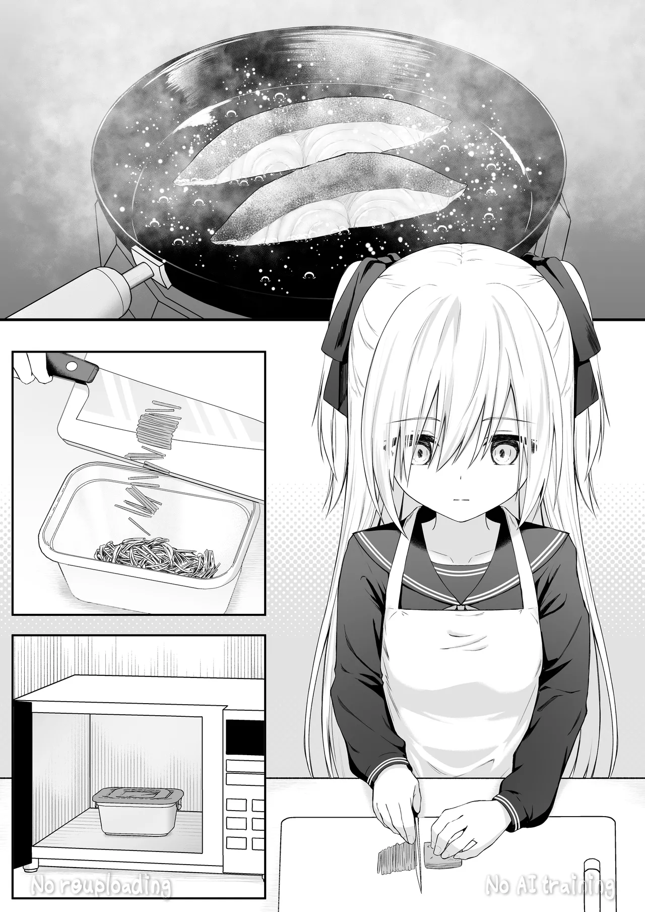 代替品 + 制作記セット Page.75