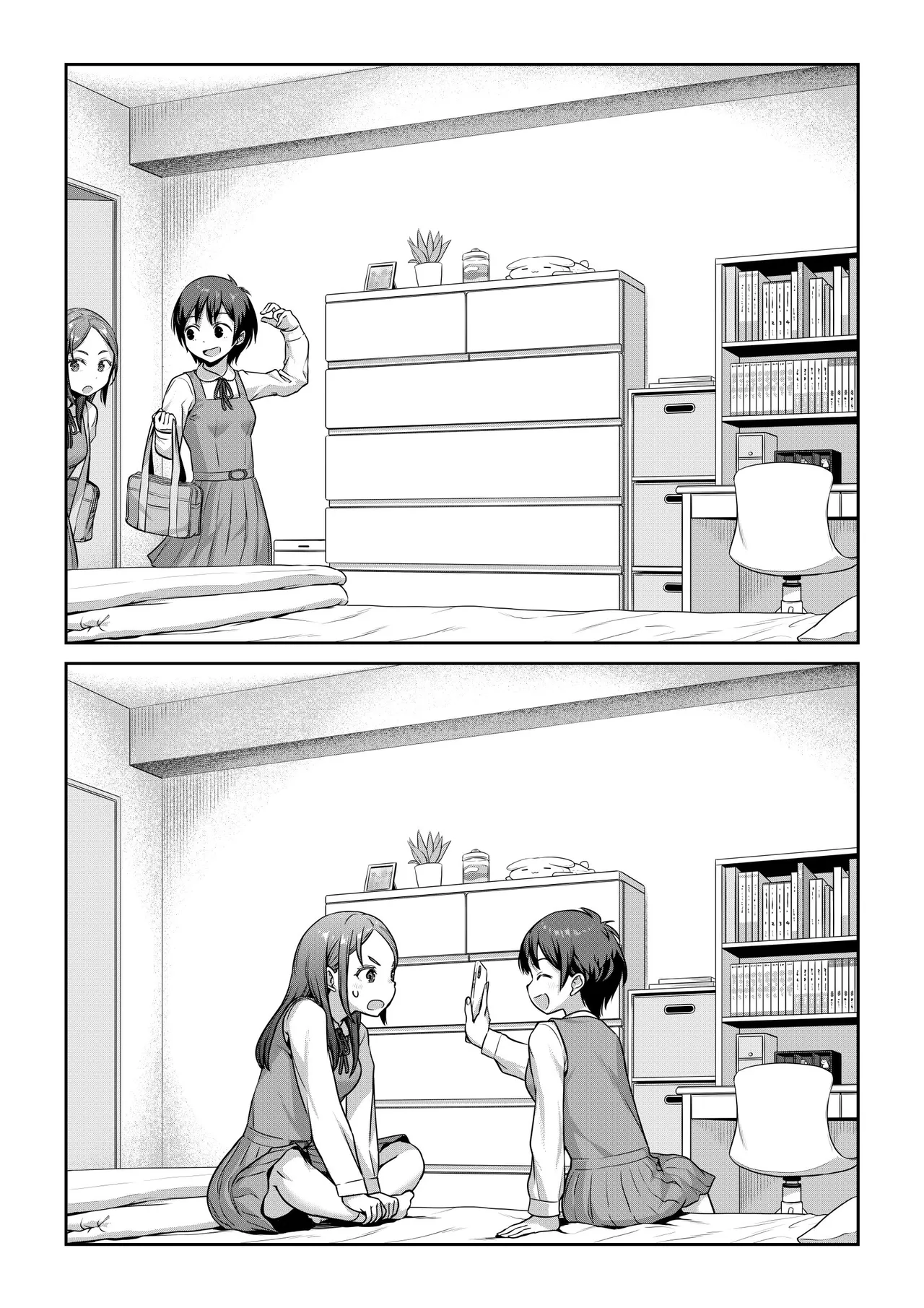 ふたなりちゃんを家に招いた結果 Page.5