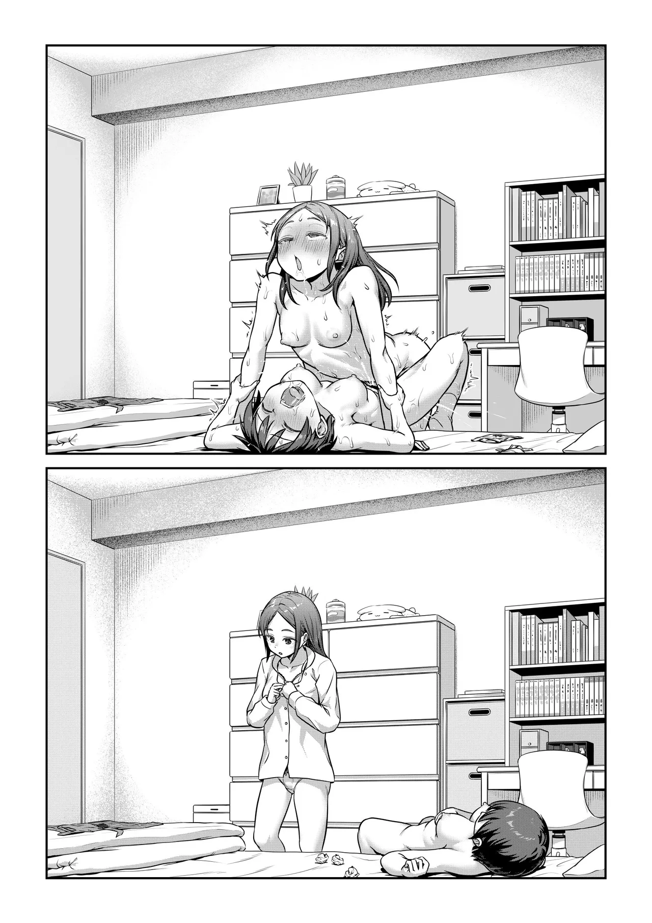 ふたなりちゃんを家に招いた結果 Page.8