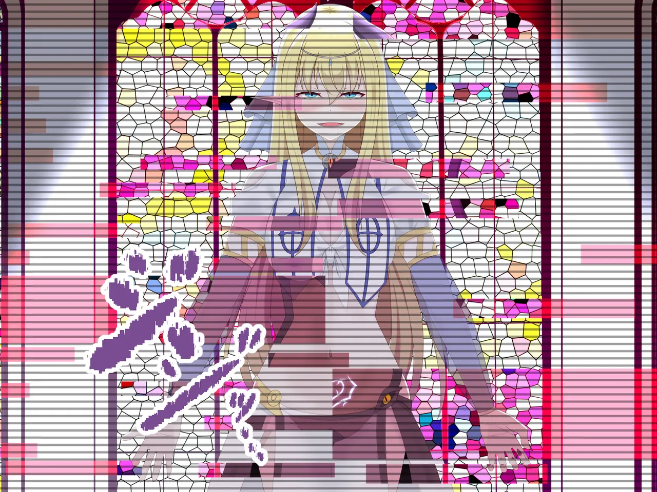 醜くも美しきこの世界を -盲目の聖女、淫魔に堕ちる Page.255