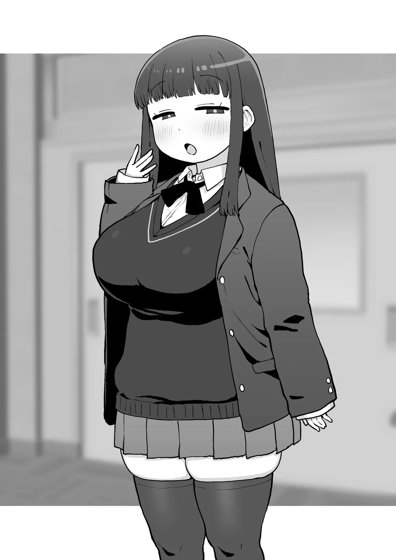 うちのクラスの性処理係～アナル専門処女オナホ～② Page.9