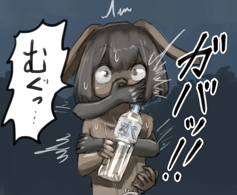 うさぎの日のエロ女子会 ドレスコードは全裸にうさぎのボディペイント Page.22