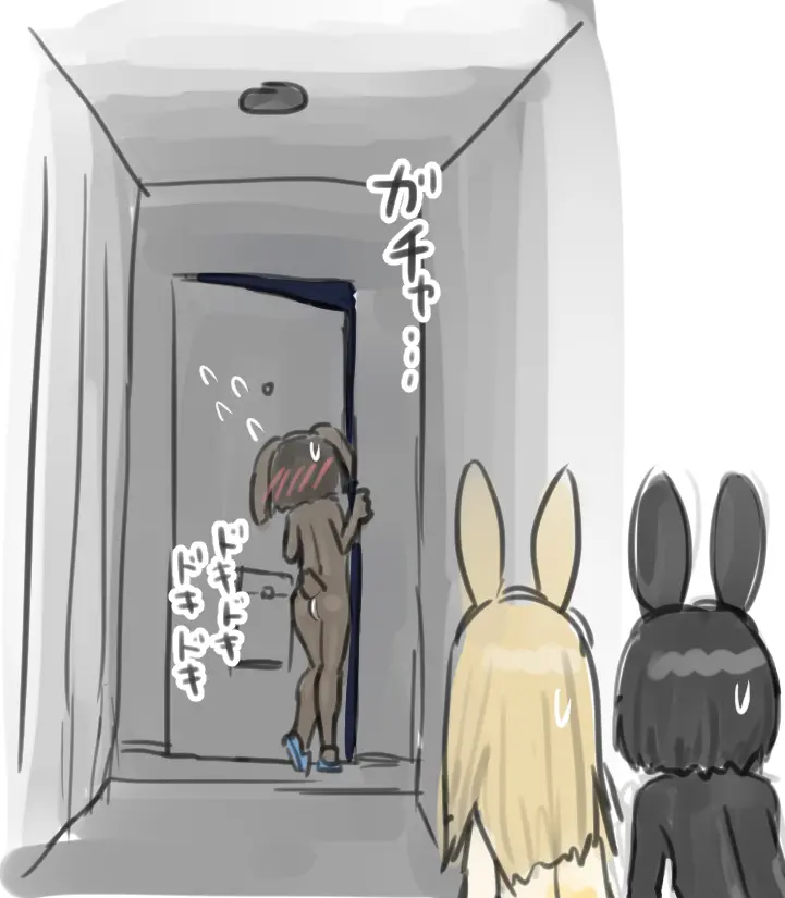 うさぎの日のエロ女子会 ドレスコードは全裸にうさぎのボディペイント Page.4