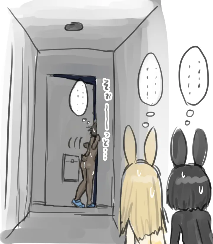 うさぎの日のエロ女子会 ドレスコードは全裸にうさぎのボディペイント Page.5