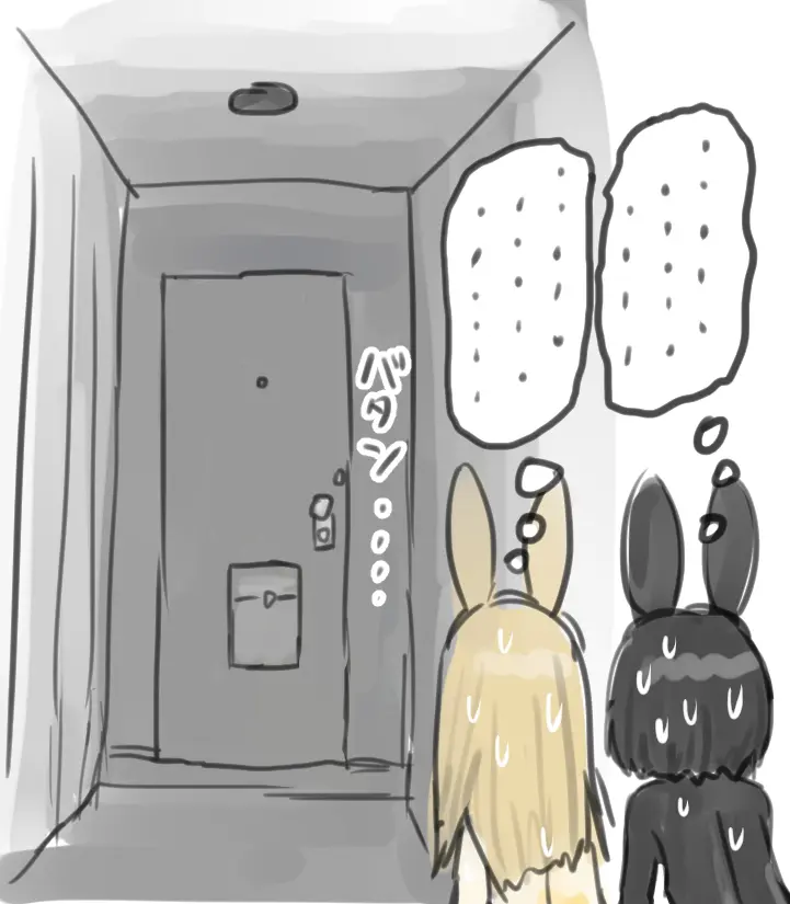うさぎの日のエロ女子会 ドレスコードは全裸にうさぎのボディペイント Page.6