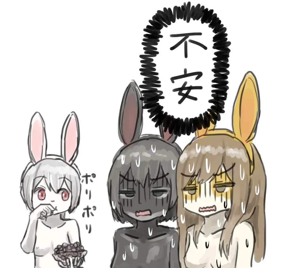 うさぎの日のエロ女子会 ドレスコードは全裸にうさぎのボディペイント Page.8