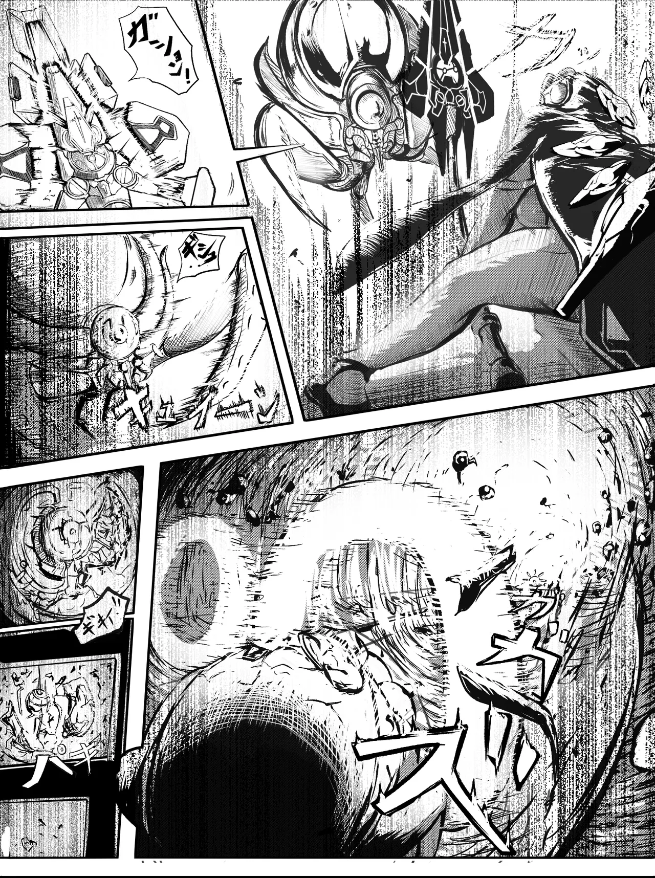 壁穴を使うラプンツェル Page.3