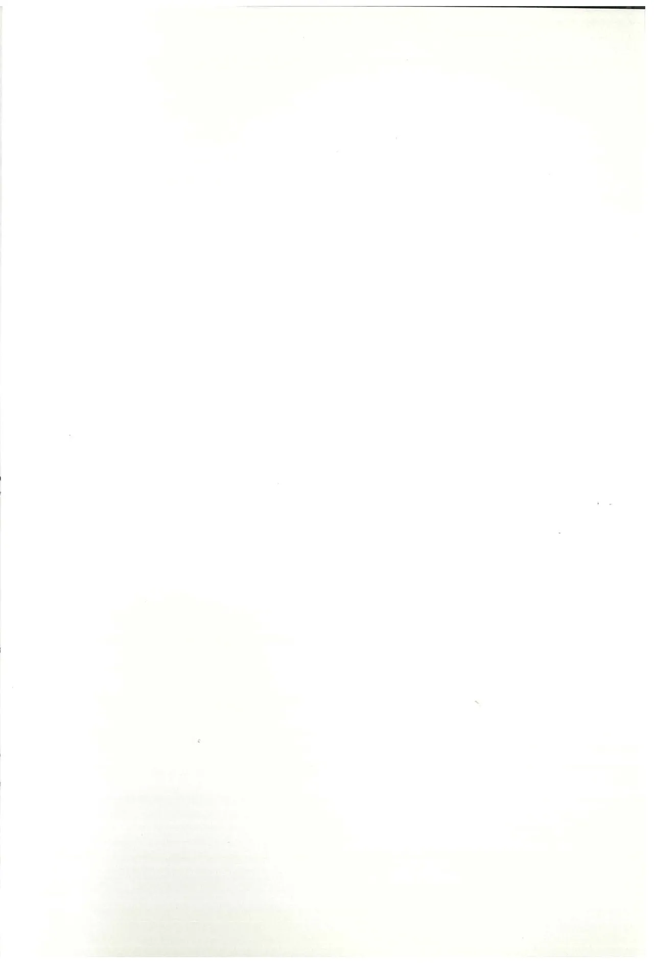ドルフロ学パロ合同 Campus Frontline Page.2