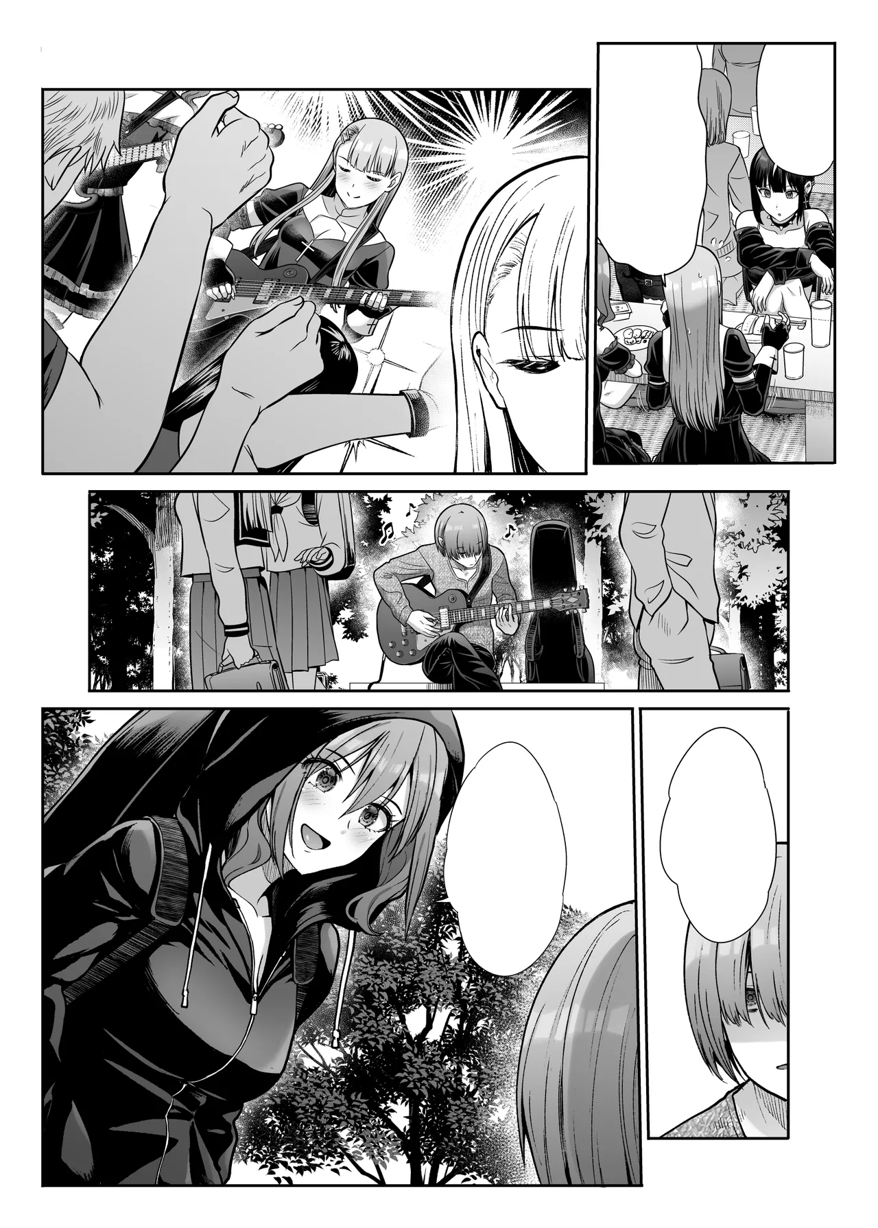 ドSな彼女の射精管理 囚われた僕のリビドー Page.103
