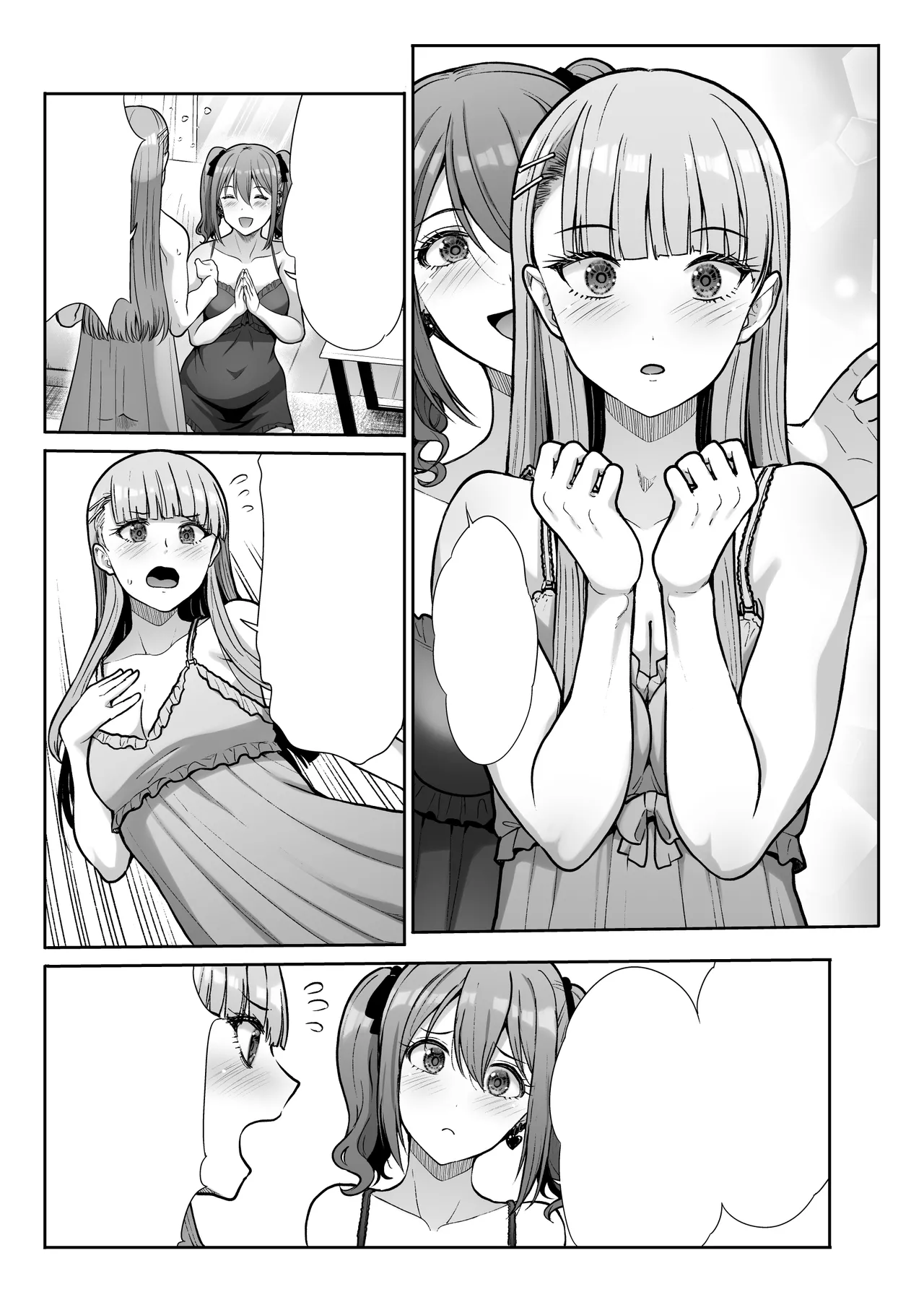 ドSな彼女の射精管理 囚われた僕のリビドー Page.106