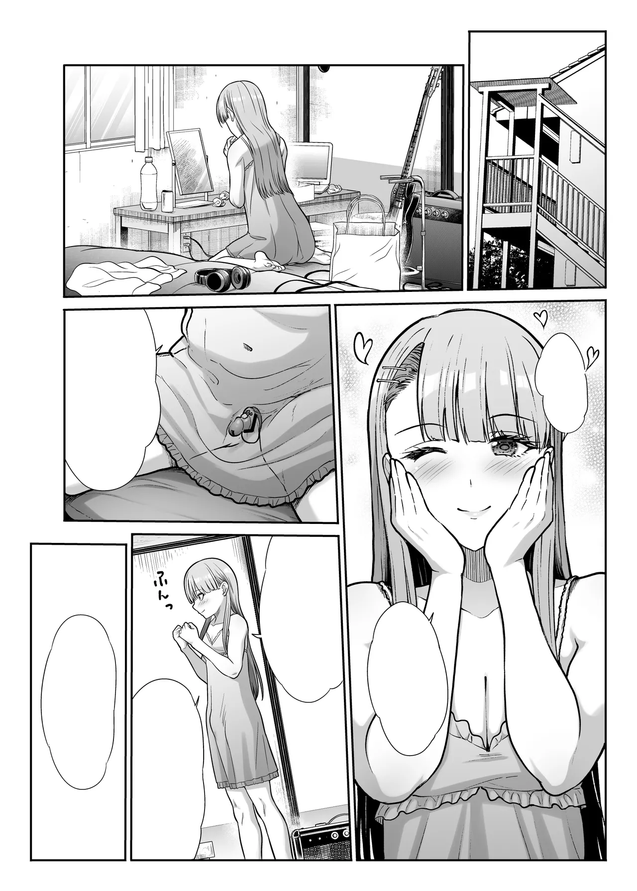 ドSな彼女の射精管理 囚われた僕のリビドー Page.112
