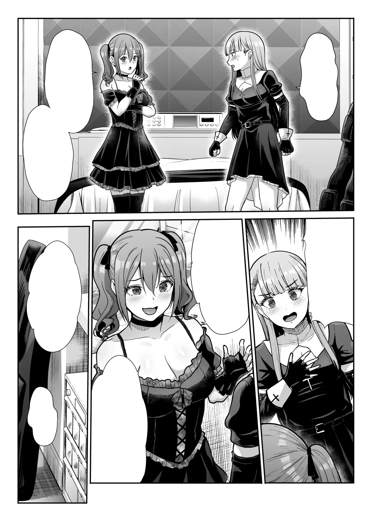 ドSな彼女の射精管理 囚われた僕のリビドー Page.114