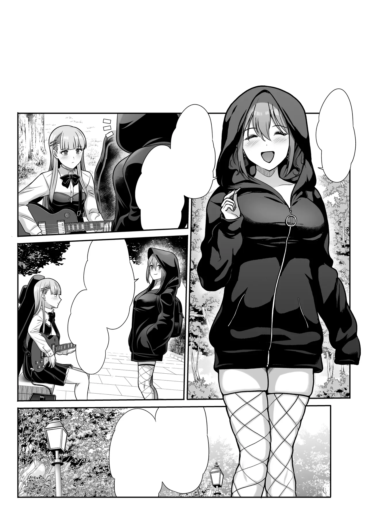 ドSな彼女の射精管理 囚われた僕のリビドー Page.139