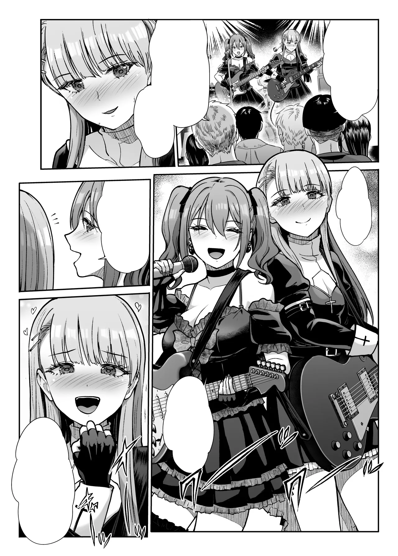 ドSな彼女の射精管理 囚われた僕のリビドー Page.148