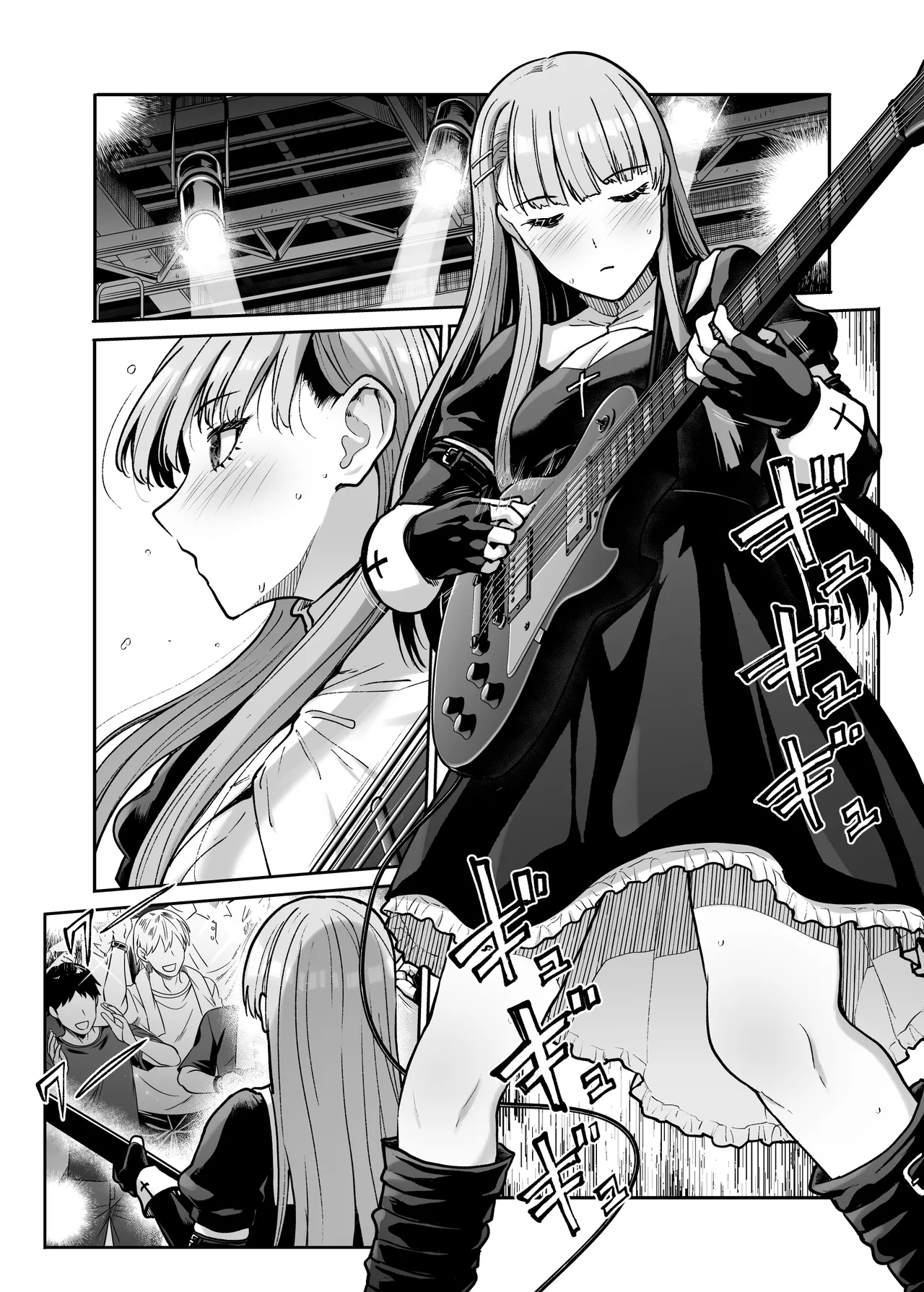 ドSな彼女の射精管理 囚われた僕のリビドー Page.71