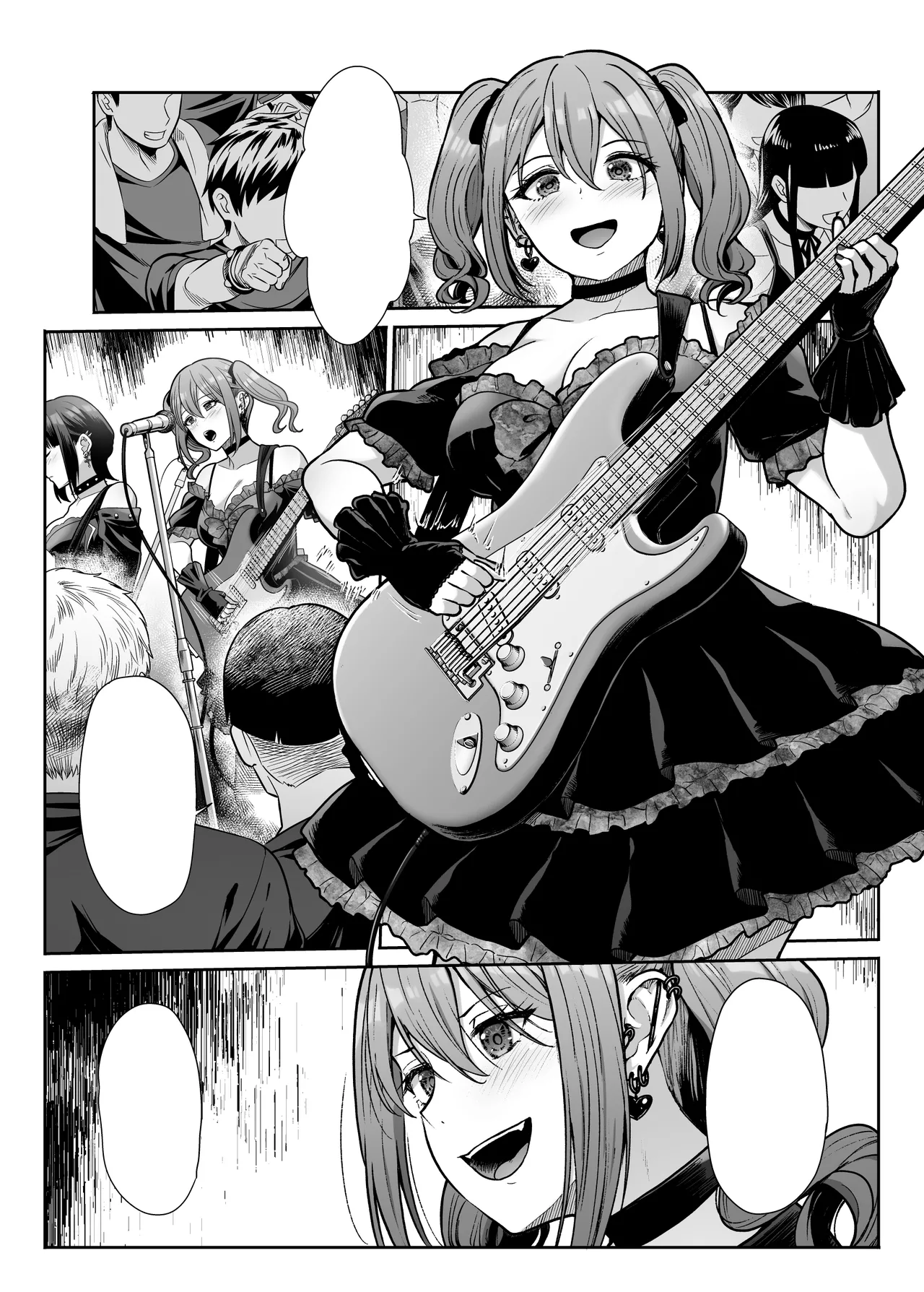 ドSな彼女の射精管理 囚われた僕のリビドー Page.79